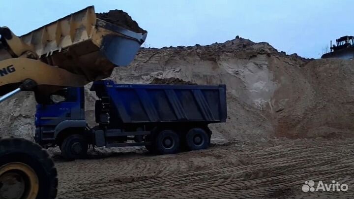 Песок мытый