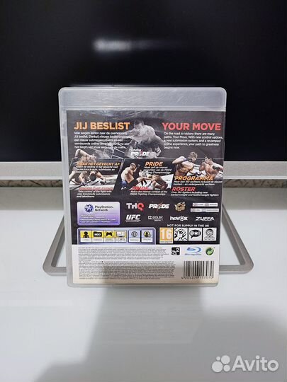 UFC Undisputed 3 PS3