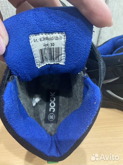 Ботинки демисезонные