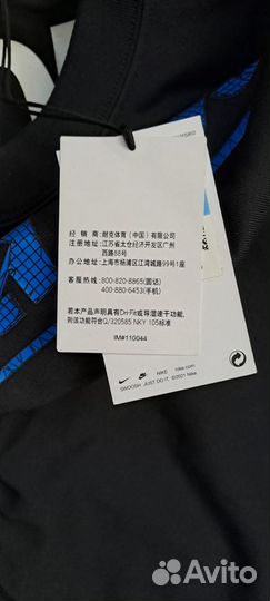 Футболка nike off white