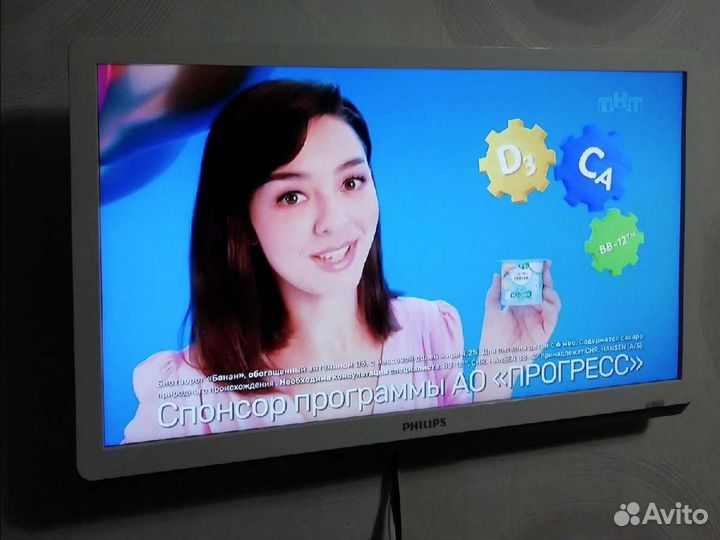 Телевизор LCD Philips