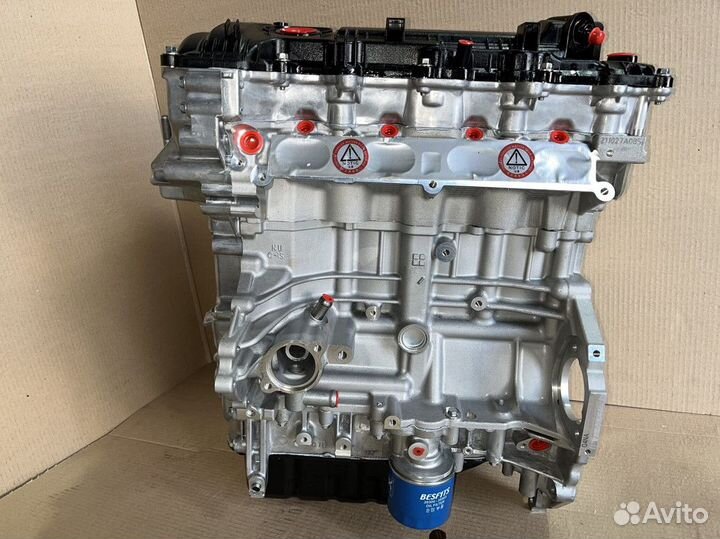 Двигатель G4NA для Hyundai