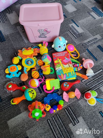 Погремушки пакетом