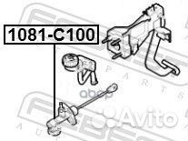 Цилиндр сцепления главный 1081C100 Febest