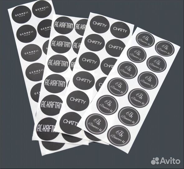 Наклейки для вашего бизнеса