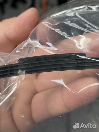 Прокладка крышки грм Skoda Octavia 1.8 A7