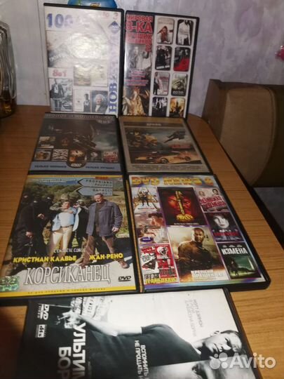 Двд диски фильмы
