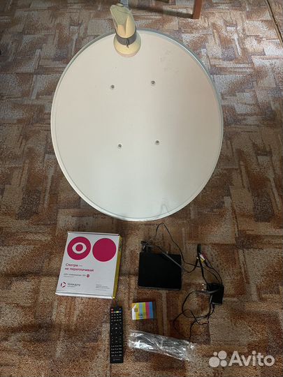 Комплект спутникового телевидения Телекарта