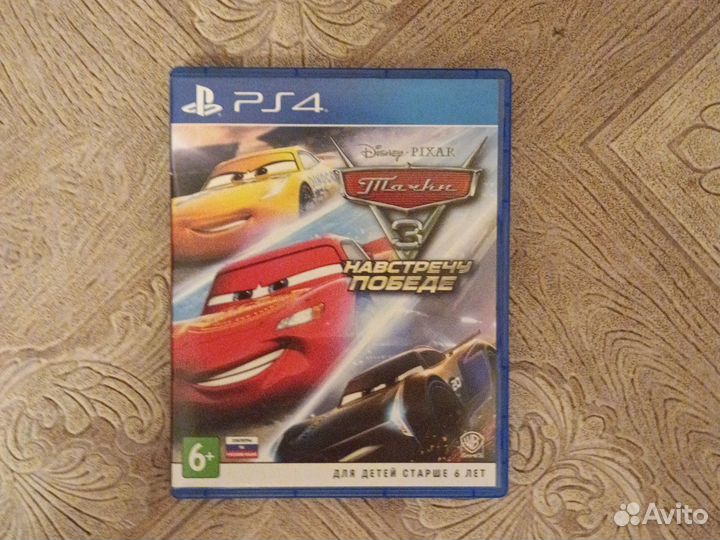 Игра для приставки PlayStation 4