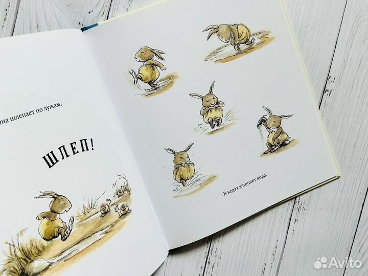 Новые детские книги