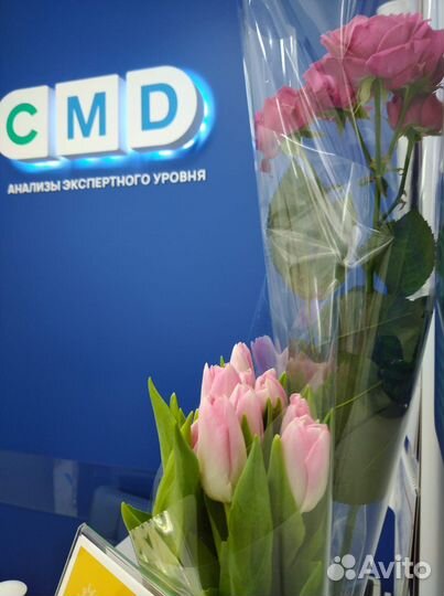 Администратор в медицинский центр