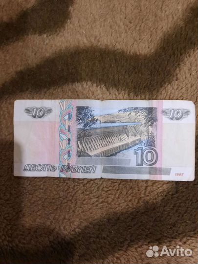 Коллекционные купюры