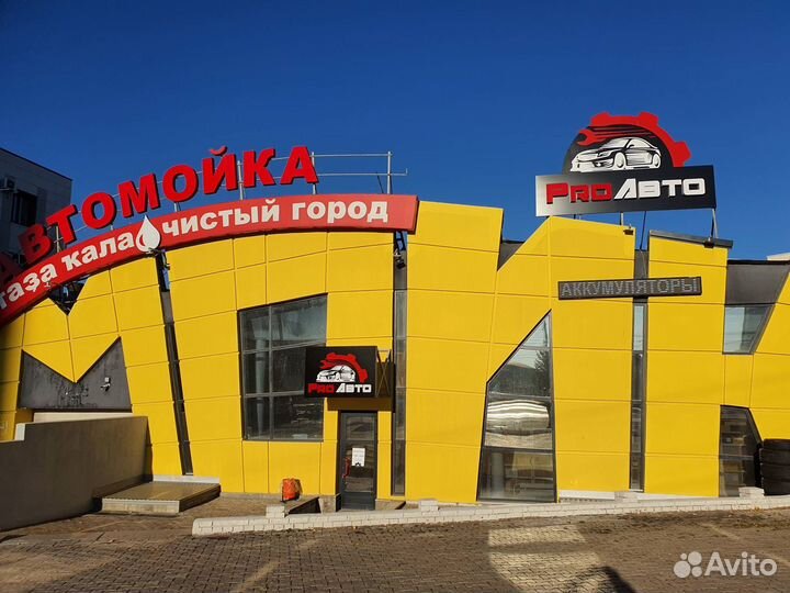 Фаркоп на Тойота Королла E210 c 2019 г