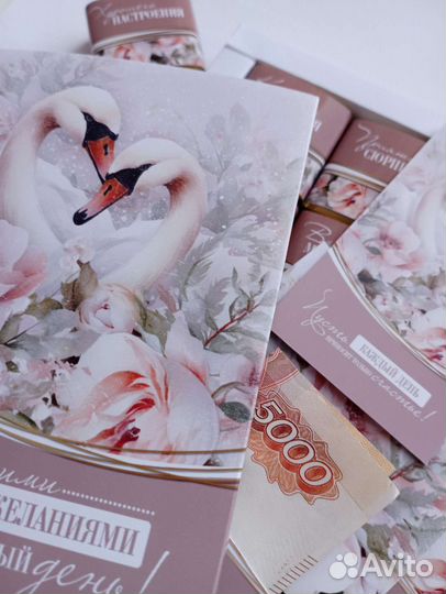 Коробка подарочная свадебная