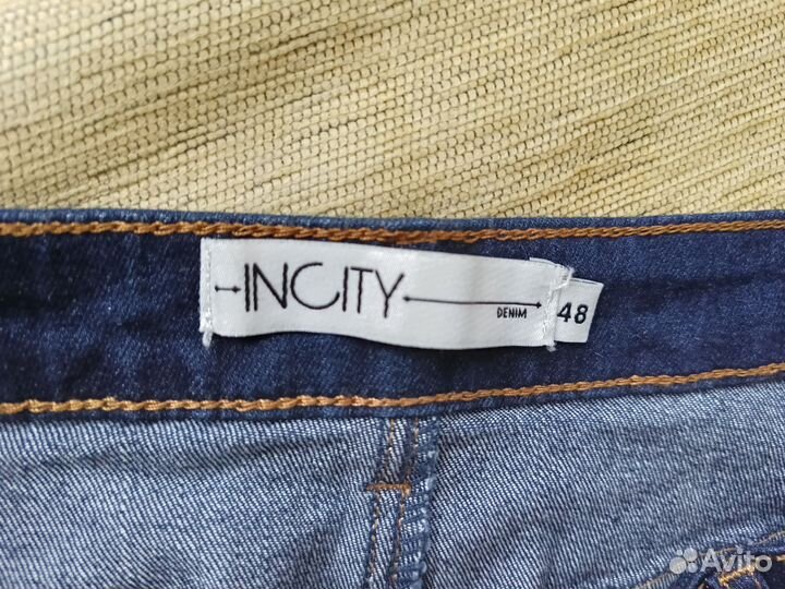 Юбка джинсовая