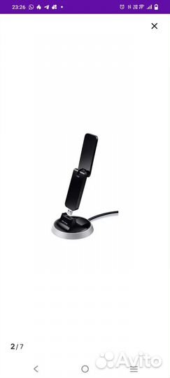 Wifi USB адаптер