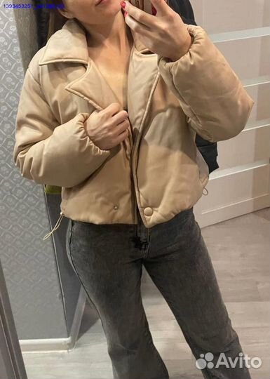 Комфортная куртка на демисезонные дни