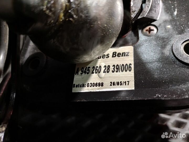 Рычаг переключения передач