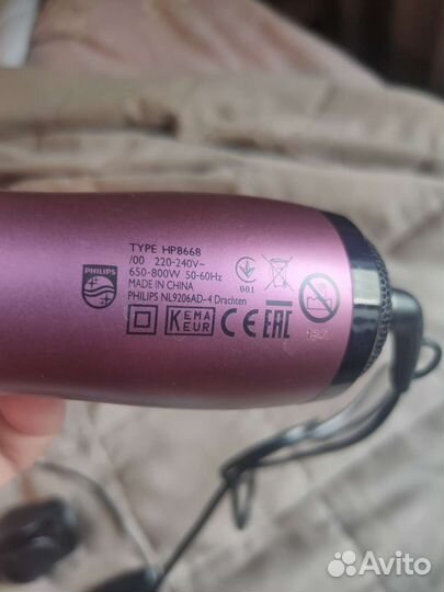 Фен щетка philips hp8664