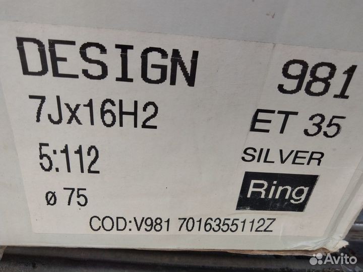 Диски литые Италия новые R16 5x112