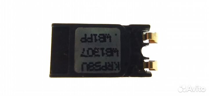 Динамик для LG D686 G Pro Lite Dual/ D821 Nexus 5