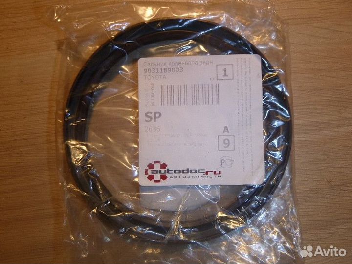 Сальник toyota RAV 4 RAV 4 2006