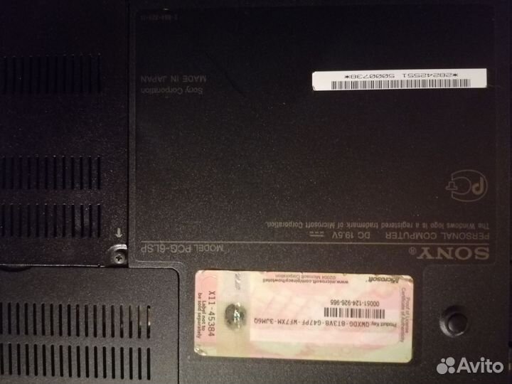 Ноутбук sony vaio