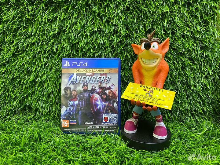 Marvel Avengers Deluxe-издание Для PS4