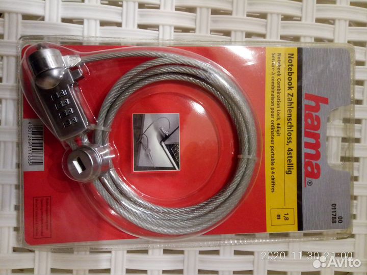 Замок-трос для ноутбука Hama