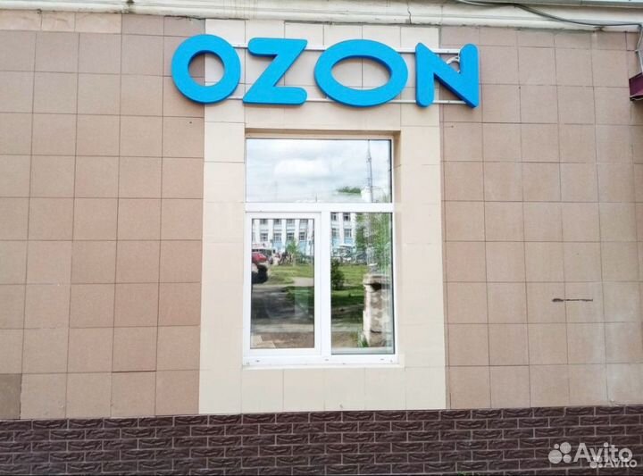 Вывески, Баннеры, Объемные буквы, Таблички Реклама