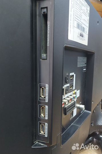 Телевизор бу