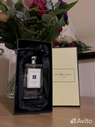 Jo Malone - Lime Basil & Mandarin