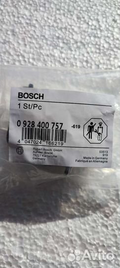 Датчик давления топлива 0928400757