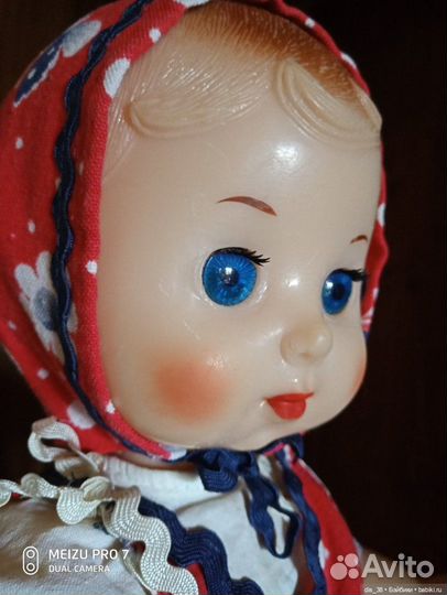 Редкий Малыш, Казанской фабрики игрушек