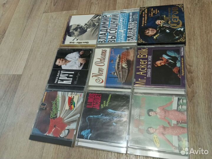 Сд диски с музыкой