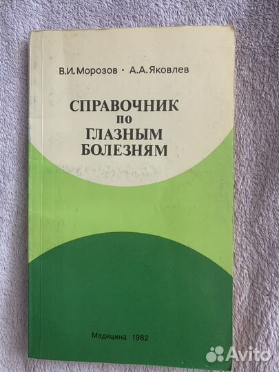 Книги отдам даром бесплатно в дар
