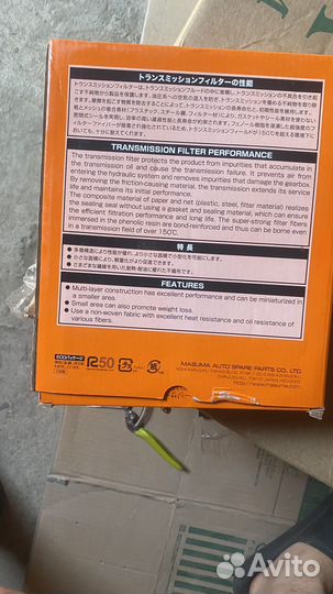 Фильтр MFT-1045