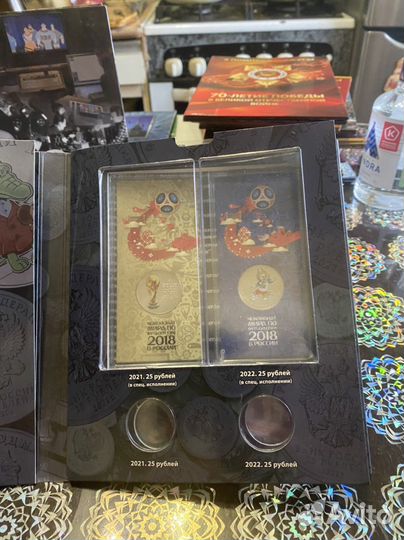 Два альбома для монет мультфильмы