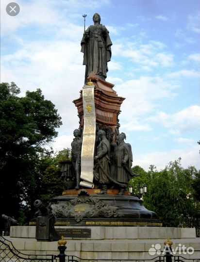 Экскурсовод по Краснодару и краю