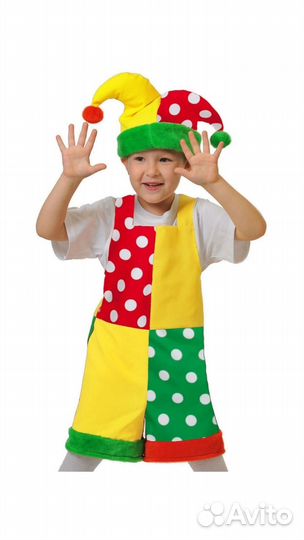 Костюм петрушки, размер 92-122