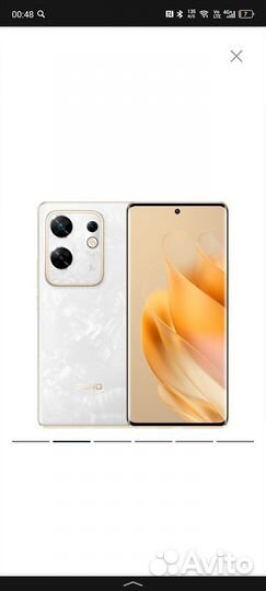 Infinix Zero 30 4G, 8/256 ГБ