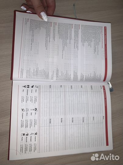 Ежедневник velvet