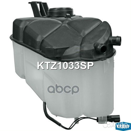 Бачок расширительный KTZ1033SP Krauf