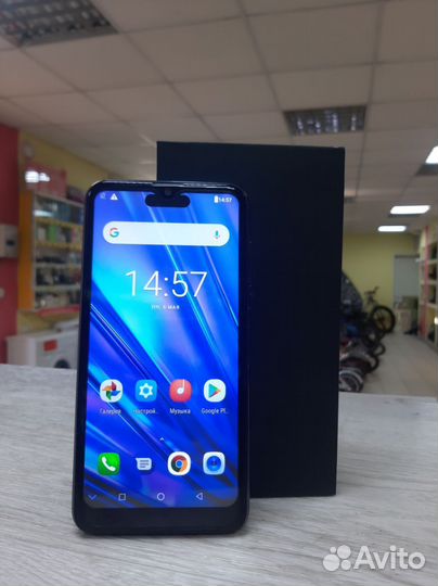 Смартфон I14 Pro Max