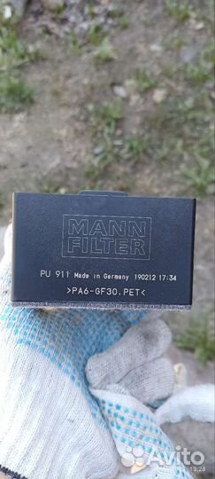 Фильтр Man Filter PU 911