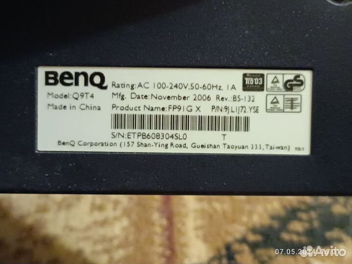 Монитор Benq