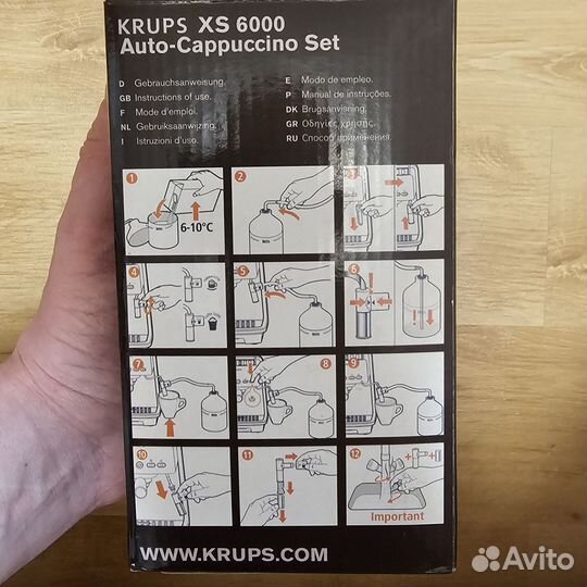 Капучинатор krups xs 6000