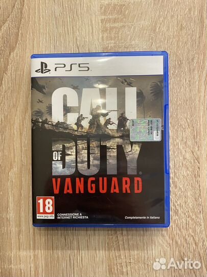 Call of duty vanguard ps5