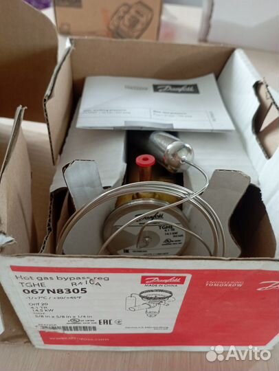 Danfoss 067N8305, Регулятор расхода горячего газа