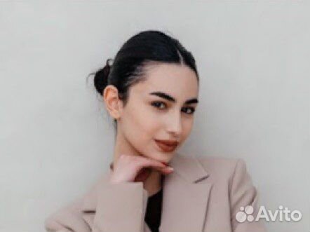 Онлайн репетитор по английскому языку